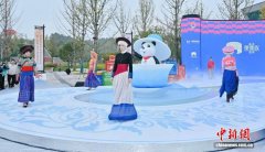 “锦绣天府·安逸四川”文旅融合主题展亮相 科技赋能巴蜀文化全球表达